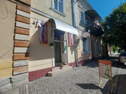 Продається приміщення комерційного призначення... Стрый