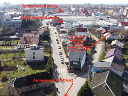 Продається  комерційна нерухомість  в м.Стрий по вул.Базарній Стрый
