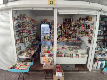 Продається торгове приміщення на продуктовому ринку в м. Стрий Стрый