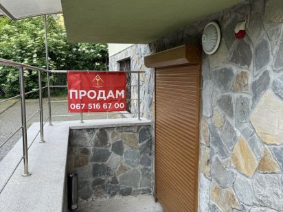 Продаж комерційного приміщення м. Трускавець по вул Бандери 35 Трускавец
