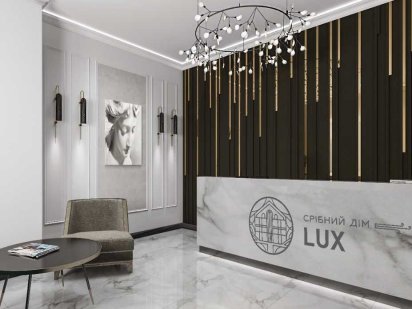 Комерційні приміщення у центрі міста! Трускавец