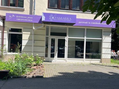 Продаж приміщення з чудовим плануванням Хмельницький