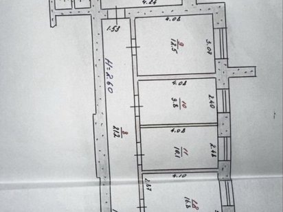 Приміщення під клініку, салон краси, стоматологію інше Хмельницький