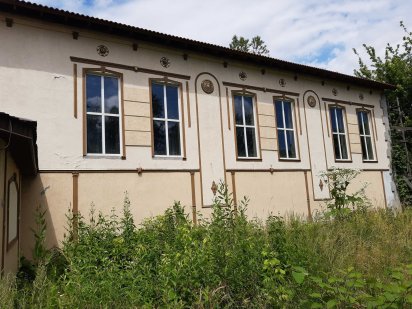 Продажа оздоровительного комплекса Хуст