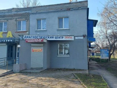 Продам помещение в центре города Чугуев Чугуев