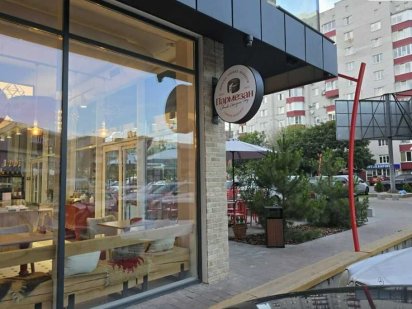 Один із найпопулярніших офісних центрів. Iq centre. Хмельницький