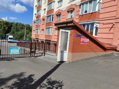 Продаж приміщення, можливо під магазин Хмельницький