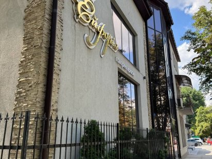 Продам приміщення в Центрі міста Хмельницький