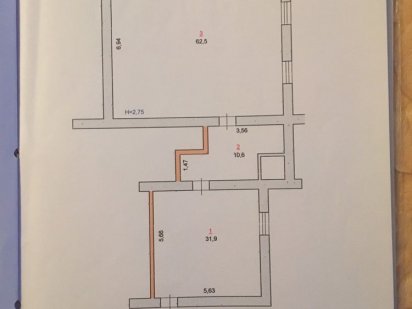 Продаж приміщення 105кв.м. Цоколь,Виставка/Хмельницький Хмельницький