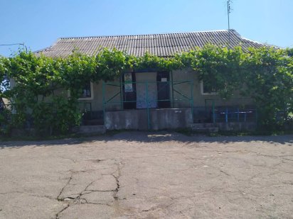 Продам продуктовый магазин Южноукраїнськ