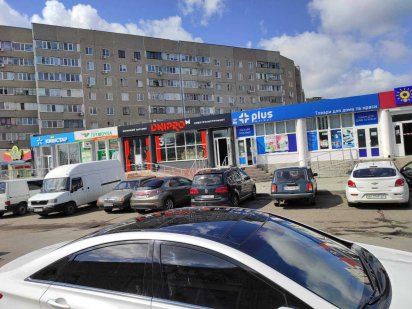 Пр.Независимости 37.4 кв.м. фасад хорошее место цена 59 тыс.у.е. Южноукраїнськ