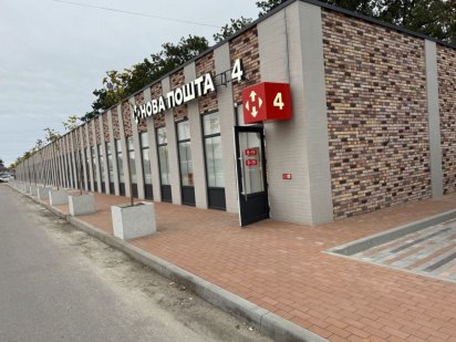 Комерційне приміщення Белая Церковь