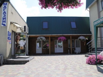 Продам  готельно-ресторанний комплекс! Хмельницкий