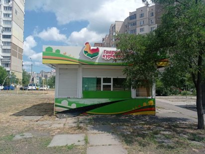 Продам МАФ (Кіоск,павільйон,магазин) на вивІз. Ірпінь