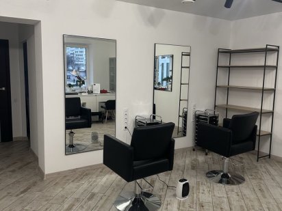 Комерція. Студія краси. Озерна Хмельницкий