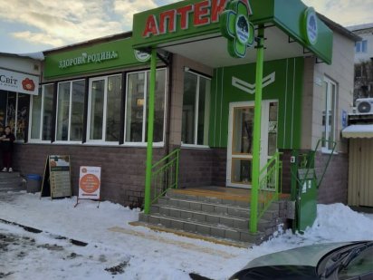 Продаж будівлі у центрі м. Вишневе. Вишневое