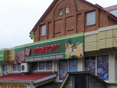 Комерційне приміщення. Озерна.Супер трафік. Хмельницький