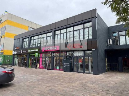 Продажа помещения 1073.2м2, ул. Левка Лукьяненко, 64/1 Буча