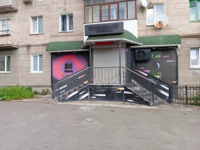 Приміщення жд. Супер локація. Трафік. Хмельницький