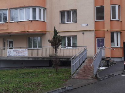 Продам офісне приміщення Хмельницький