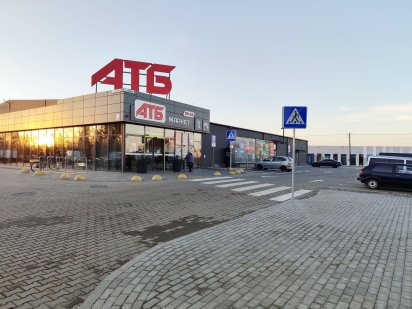 ОРЕНДА комерційних приміщень!
ТОПОВА ЛОКАЦІЯ, на виїзді з Білої Церкви Белая Церковь