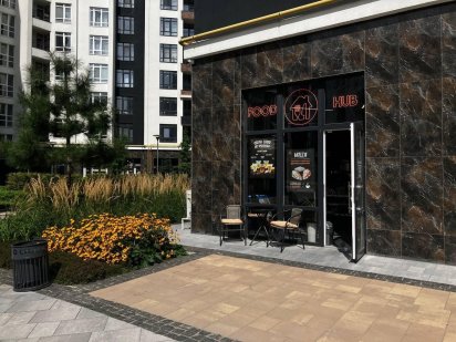 Продаж діючого продуктового магазину Ірпінь