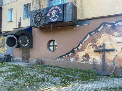 Продаємо велике приміщення 170 м2 на Соцмісті під будь-який бізнес Кривий Ріг