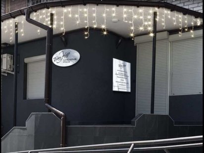 Продам новый салон красоты премиум класса на Водоканале Кременчук