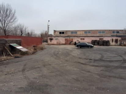 Продам базу на КРЭСе Кривий Ріг