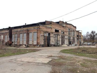 Продаж  підприємства вул. Конституційна Кривий Ріг