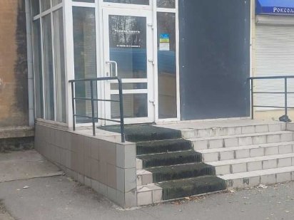 Нежитлове приміщення, 48,8 кв м, просп. Трубників, 51 Нікополь