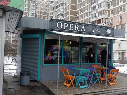 Продам на вивоз маф ( павільон , кіоск ) Ірпінь