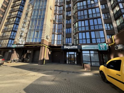 Новий магазин з ремонтом Луцк