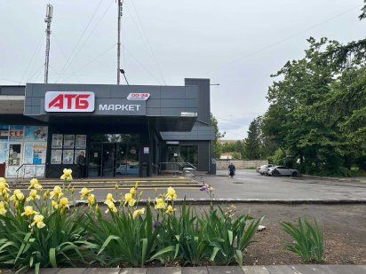 Продаж перспективного проєкту, вул. С. Колачевського, 17кв Кривий Ріг