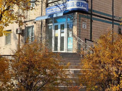 Нежилое помещение Кривий Ріг