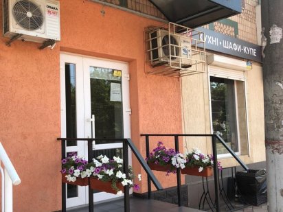 Офіс у центральному районі міста Кривого Рогу Кривий Ріг