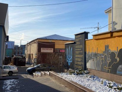 Продаж  частини комерційного приміщення в центрі міста Рівне