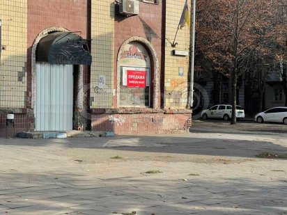 Продаж нежитлового приміщення пр. Металургів Кривий Ріг