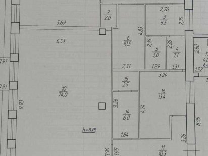 Продаж магазину Чайка Рівне