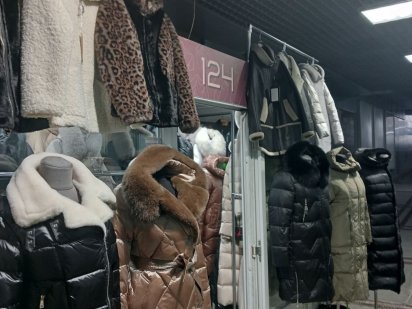 Кіоск ТЦ Центральний Рівне