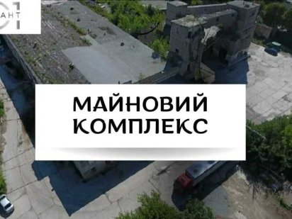 Продаж комерційної нерухомості, складських приміщень Рівне
