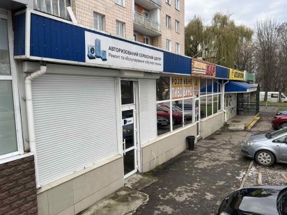 Продаж фасадного комерційного приміщення Ровно