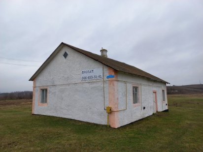 Продам комерційне приміщення Рівне