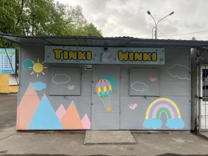 Продам кіоск на ринку Північному. Киоск, магазин Рівне