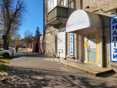 Продаж комерційного приміщення в центрі міста Черкаси