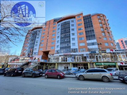 Продаж. Офіс. Бізнес центр «Полюс». Знижка 8% Черновцы