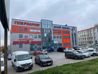 Продаж торгово-офісного комплексу вул. Будного Тернополь