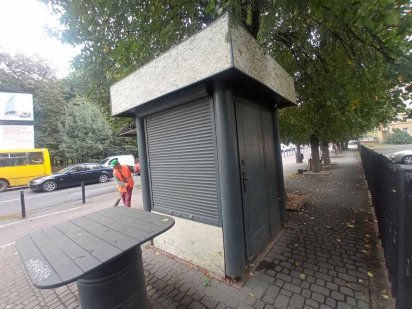 Продається МАФ. Центральна частина міста. Івано-Франківськ