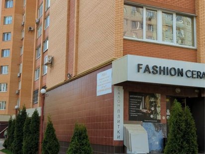 Офісне приміщення, чудова локація, центр Чернигов