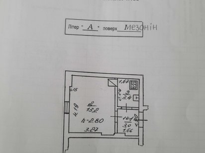 майстерня художня Івано-Франківськ